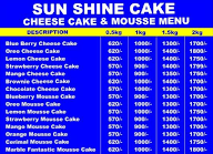 Sun Shine Cake menu 2