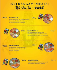 Sri Rangam Bhojnam menu 8