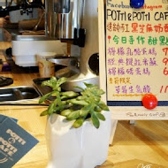 POTTI & POTTI CAFE