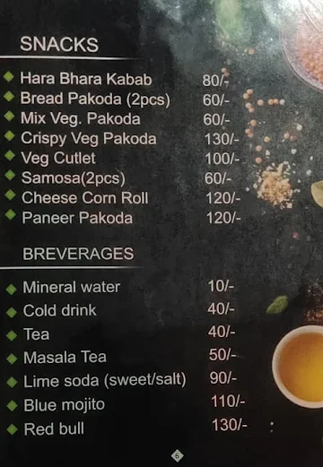 Dosa 50 menu 