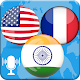 French Translator : English French - Hindi French Download on Windows