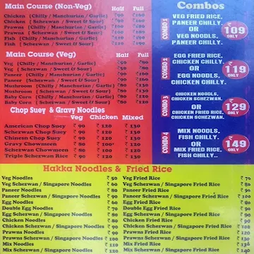 Chinese Adda menu 