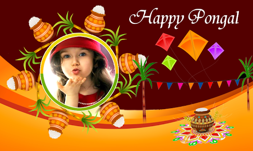  Makar Sankranti Photo Frames- screenshot thumbnail  