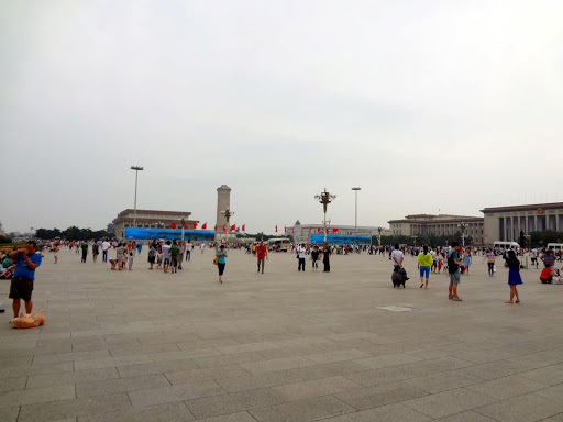 Beijing China 2012