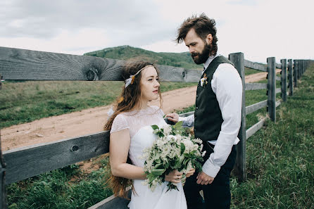 Hochzeitsfotograf Natalya Suprunenko (natsm91). Foto vom 27. Juni 2018