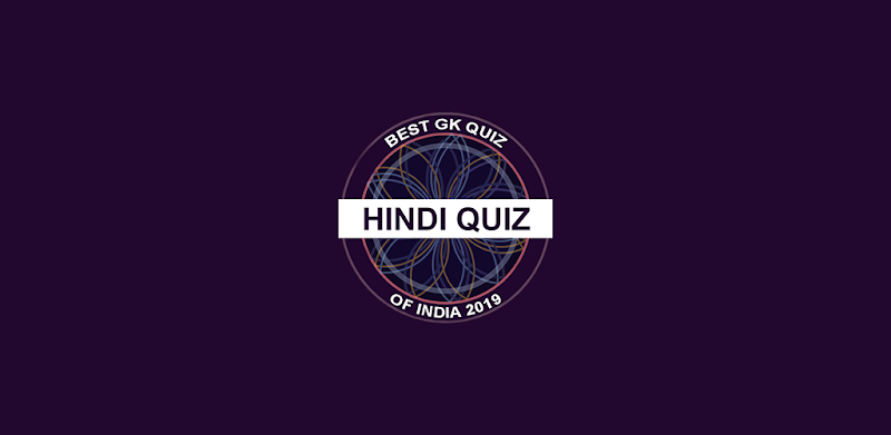 New KBC In Hindi 2019