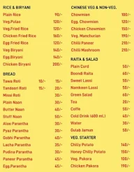 Riya Restaurant menu 1