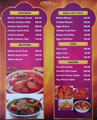 Hotel Godavari menu 2