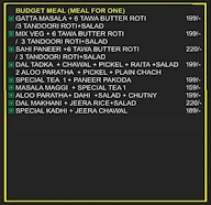 Arif Muradavadi Chicken Biryani menu 7