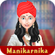 Manikarnika : Makeup and Dressup Download on Windows