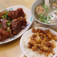 陳家莊魯肉飯