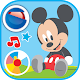 Baby Mickey Mio Migliore Amico Download on Windows