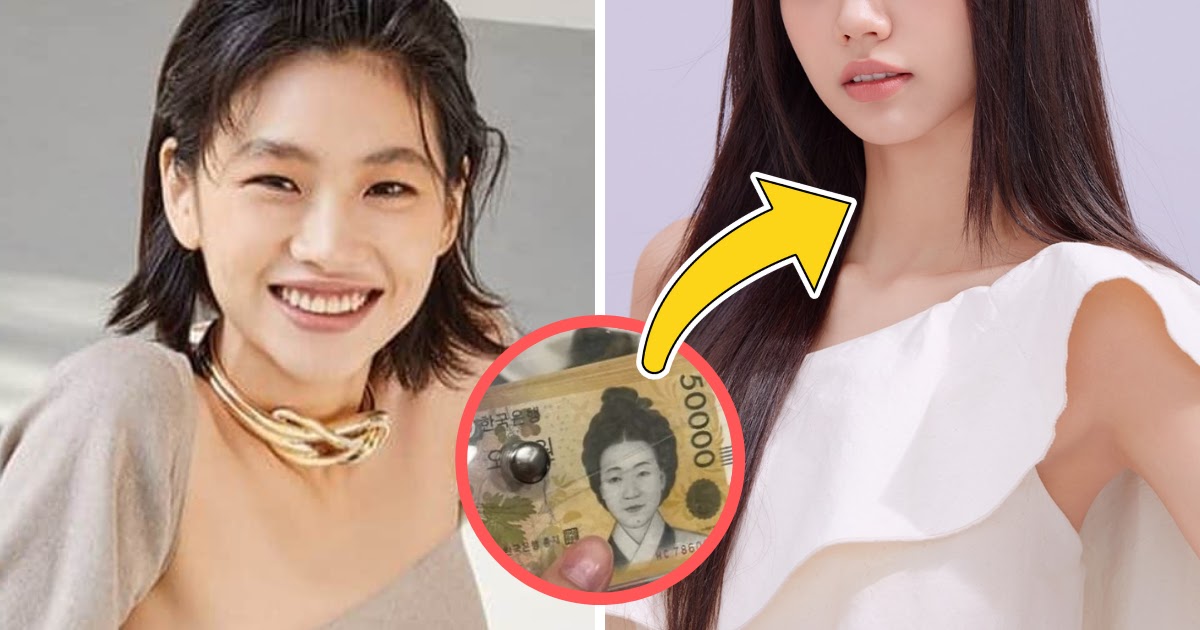 Squid Game's Jung Ho Yeon flaunts her BFF connection with