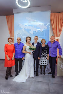 Fotografo di matrimoni Anastasiya Lupshenyuk (laartstudio). Foto del 2 novembre 2018