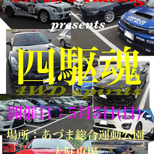 インプレッサ WRX GDA