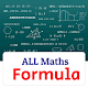 Download All Math Formulas For PC Windows and Mac 1.0a