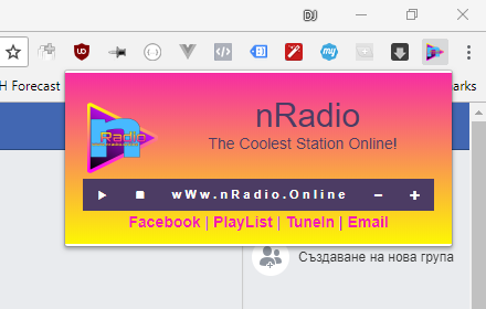 nRadio Player small promo image