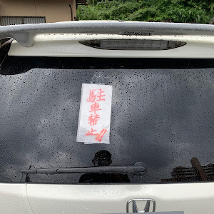 ストリーム RN6