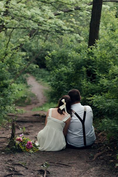 Nhiếp ảnh gia ảnh cưới Inna Demchenko (dinna444). Ảnh của 28 tháng 5 2016