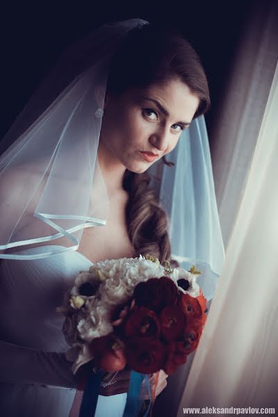 Wedding photographer Aleksandr Pavlov (aleksandrpavlov). Photo of 22 July 2015