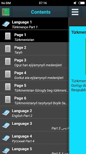 Türkmenistanyň taryhy - History of Turkmenistan