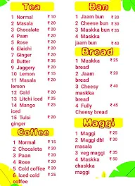 Chai Chaskka menu 1