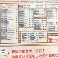 Everyday Cafe 肉蛋吐司早餐咖啡專門店