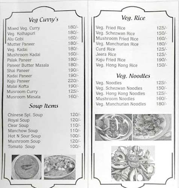 Goan Street Food menu 