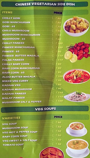 The Biryani menu 