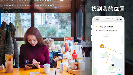全球定位系統 導航 - 地圖, 行車路線, 交通(圖5)-速報App