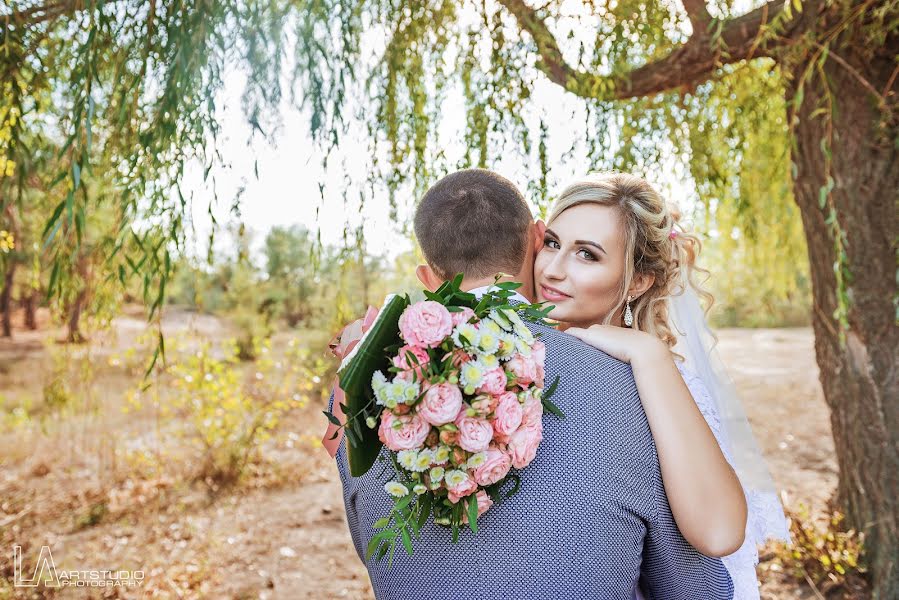 Fotógrafo de casamento Anastasiya Lupshenyuk (laartstudio). Foto de 12 de dezembro 2018