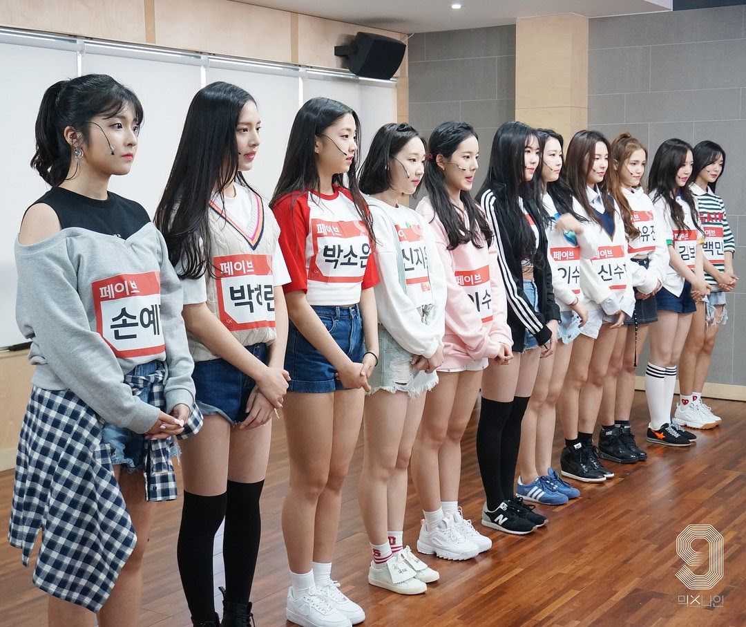 mixnine trainees