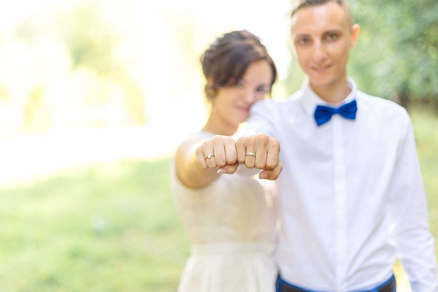 Fotógrafo de casamento Yuliya Atamanova (atamanovayuliya). Foto de 4 de outubro 2018