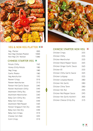 SHAMIAANA The SitOut Place menu 6