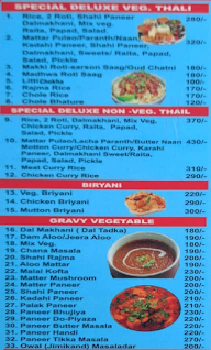 Mahak Restaurant menu 1