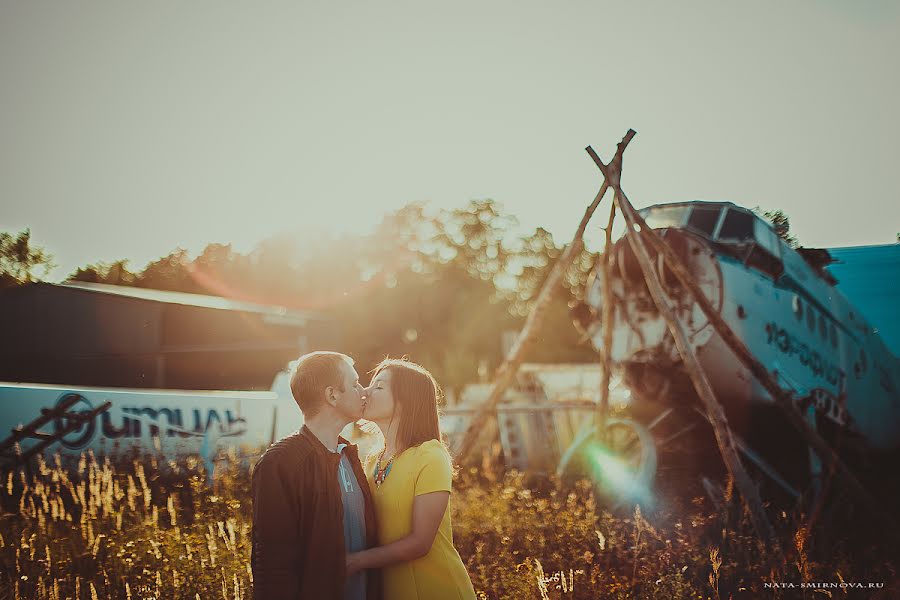 Wedding photographer Nata Smirnova (natasmirnova). Photo of 16 August 2014