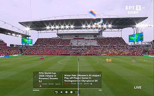 ERTFLIX Clean Player UI screenshot 4