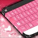 Valentines Keyboard Theme