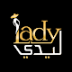 Download Lady For PC Windows and Mac 1.0