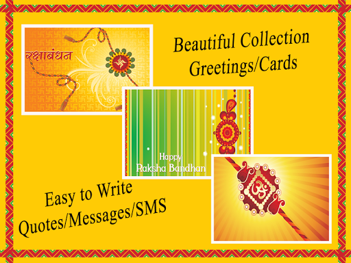 Raksha Bandhan Greetings