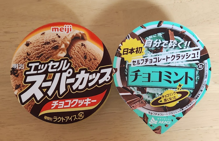 ステージアのクロムハーツデニムパンツ購入・クロムハーツTシャツ購入・シグナスグリファスでお出かけ・ステージアでお出かけ・いつもありがとうございますに関するカスタム事例の投稿画像9枚目