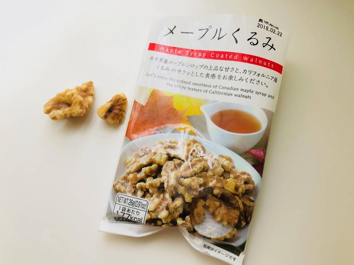 間食でキレイをサポート 100円ショップに行ったら買うべき 美容系お菓子 Trill トリル