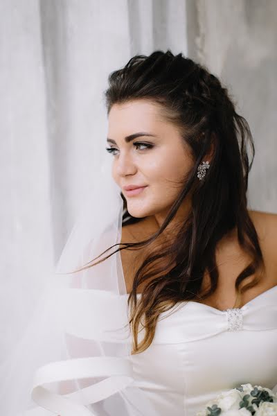 Wedding photographer Viktoriya Antropova (antropovavi). Photo of 25 August 2020