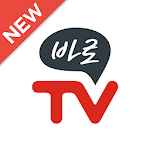 Cover Image of Скачать 롯데홈쇼핑 바로TV – 롯데 ON 3.1.9 APK