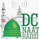 Download DCQuranRadio For PC Windows and Mac