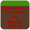 Character Creator: Block Story icon