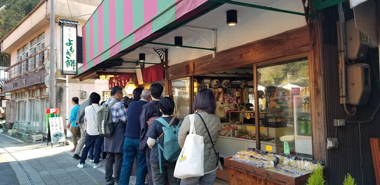 ゴルフGTIの紅葉コラボ・室生寺・カブの駅に関するカスタム事例の投稿画像37枚目