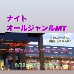 スペーシアカスタム MK53S