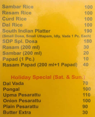 South Dosa Plaza menu 3