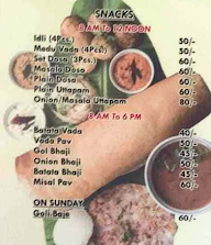 Shree Sadguru Family Restaurant & Bar menu 2